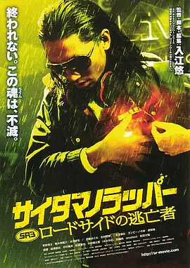 91入口